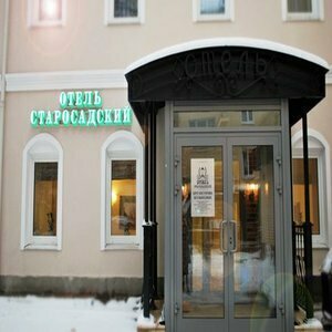 Гостиница Старосадский Москва-36